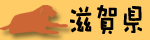 ꌧ̔pُł