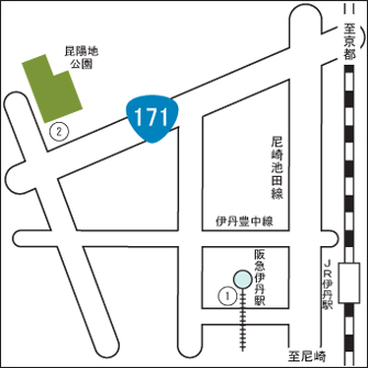 広域