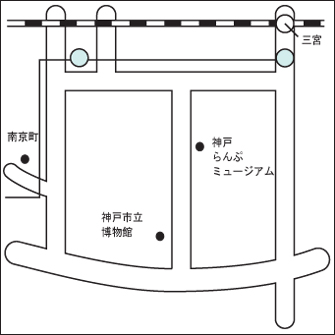 広域