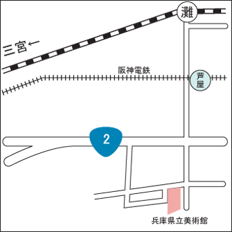 広域