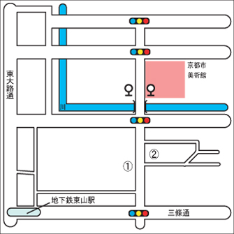 広域