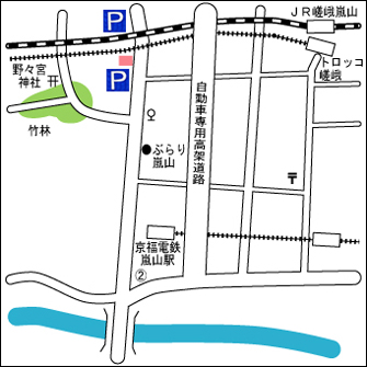 広域