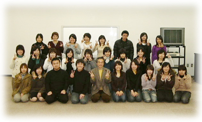 村井ゼミのメンバー写真