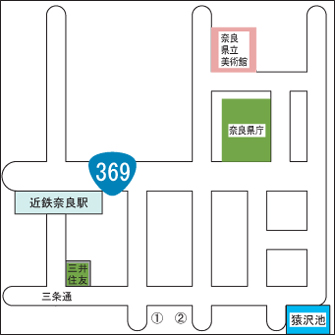 広域
