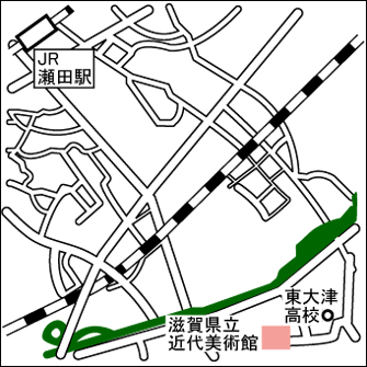 広域